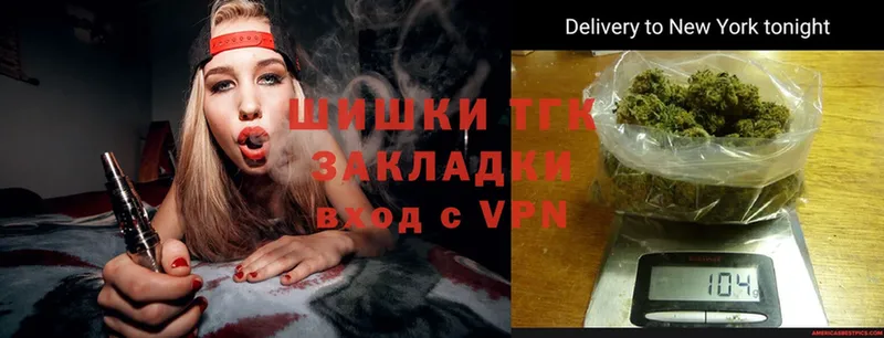 Марихуана White Widow  Ревда 